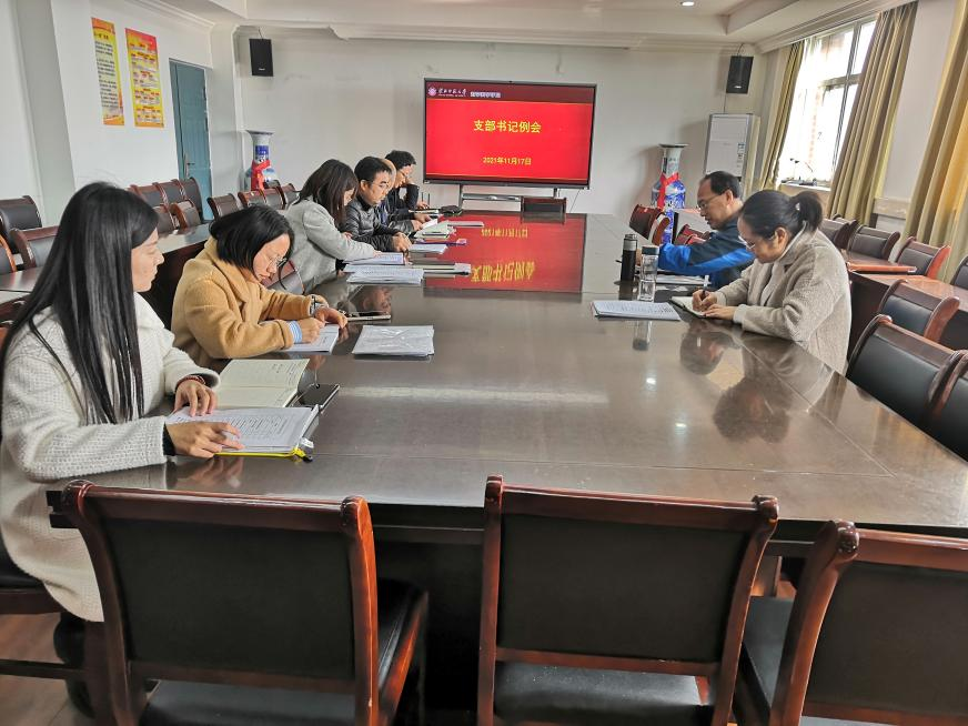 六合彩现场直播