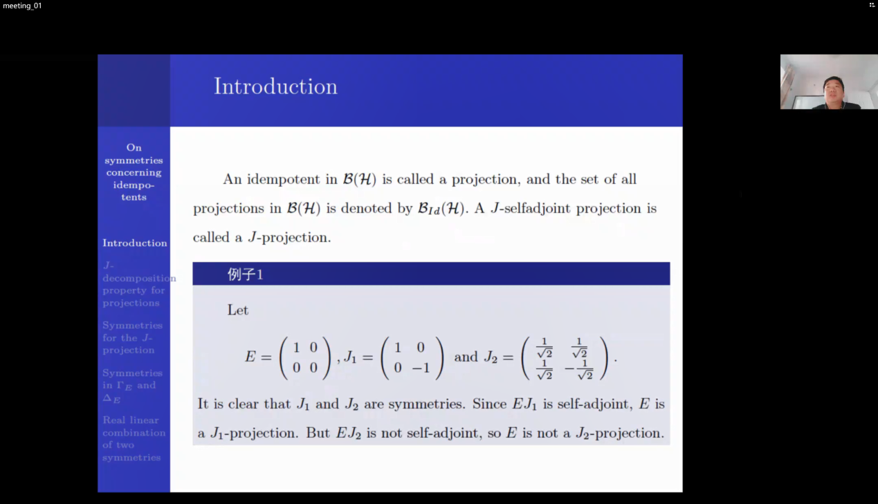 六合彩现场直播
