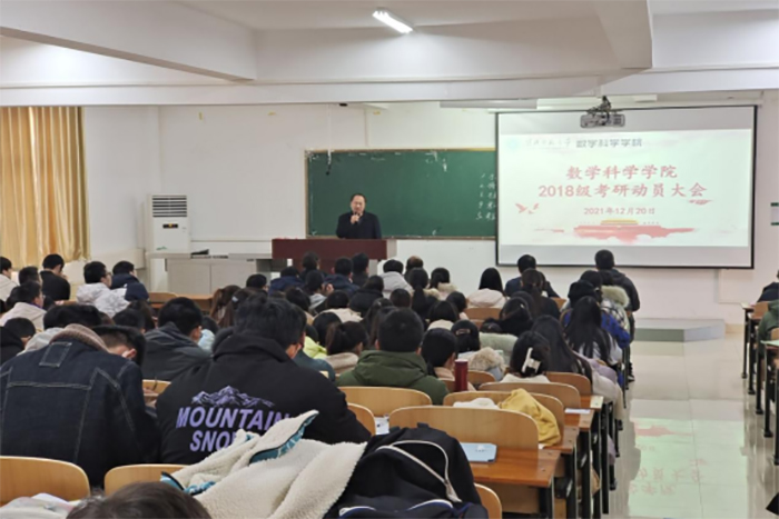 六合彩现场直播