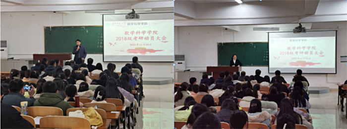 六合彩现场直播