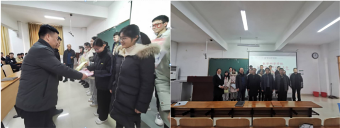 六合彩现场直播