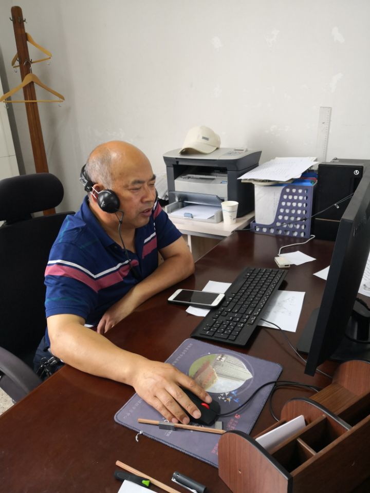 六合彩现场直播