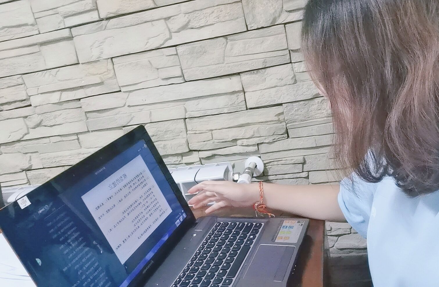 六合彩现场直播