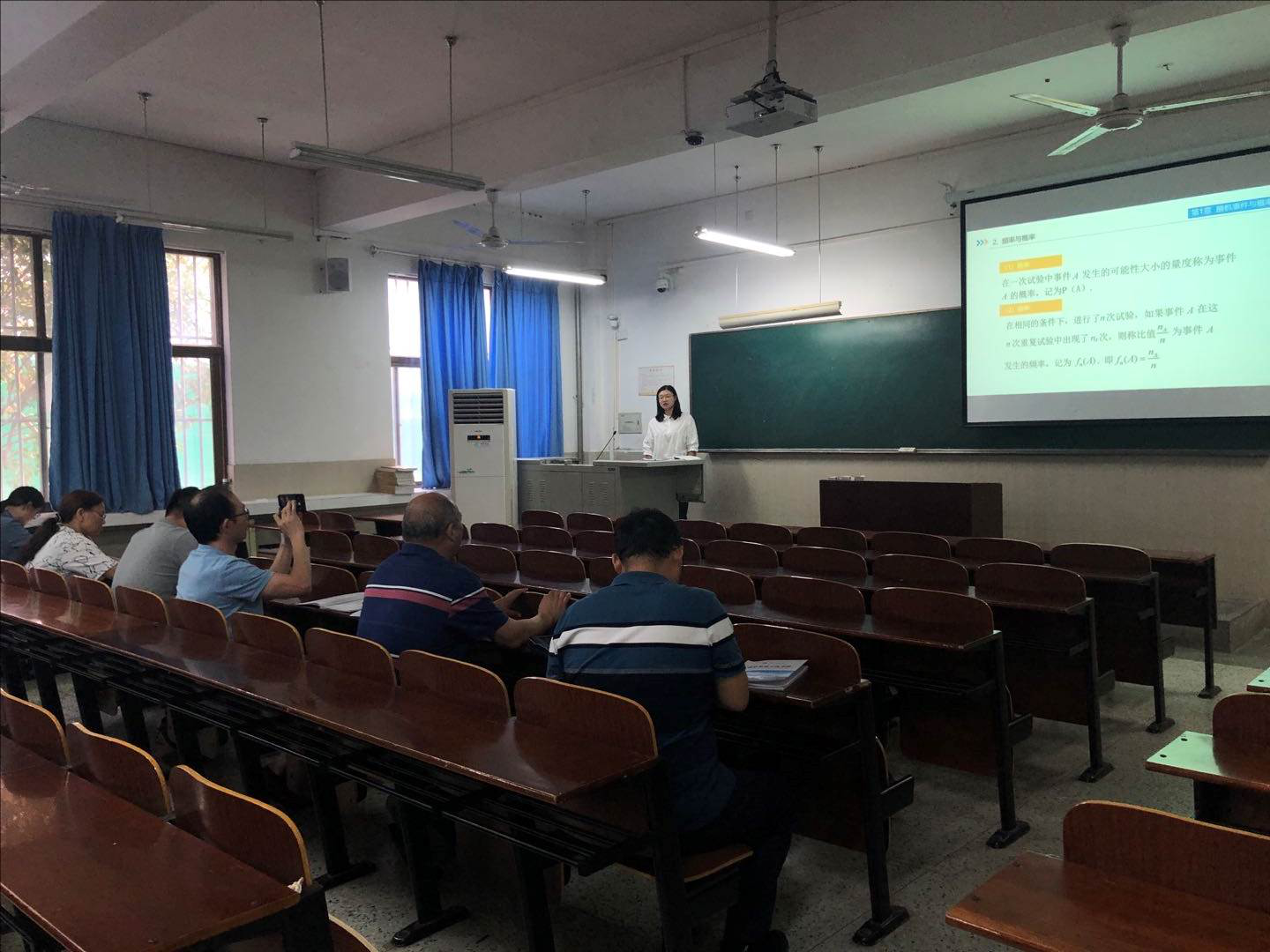 六合彩现场直播