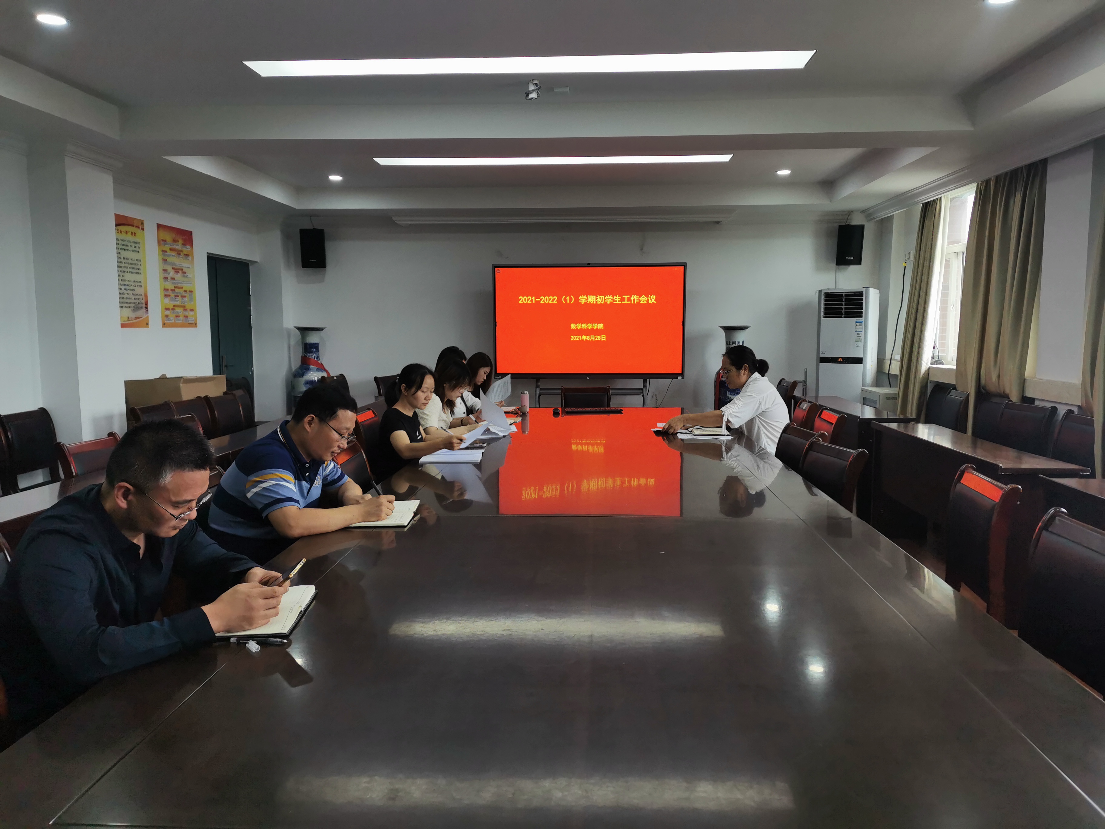 六合彩现场直播