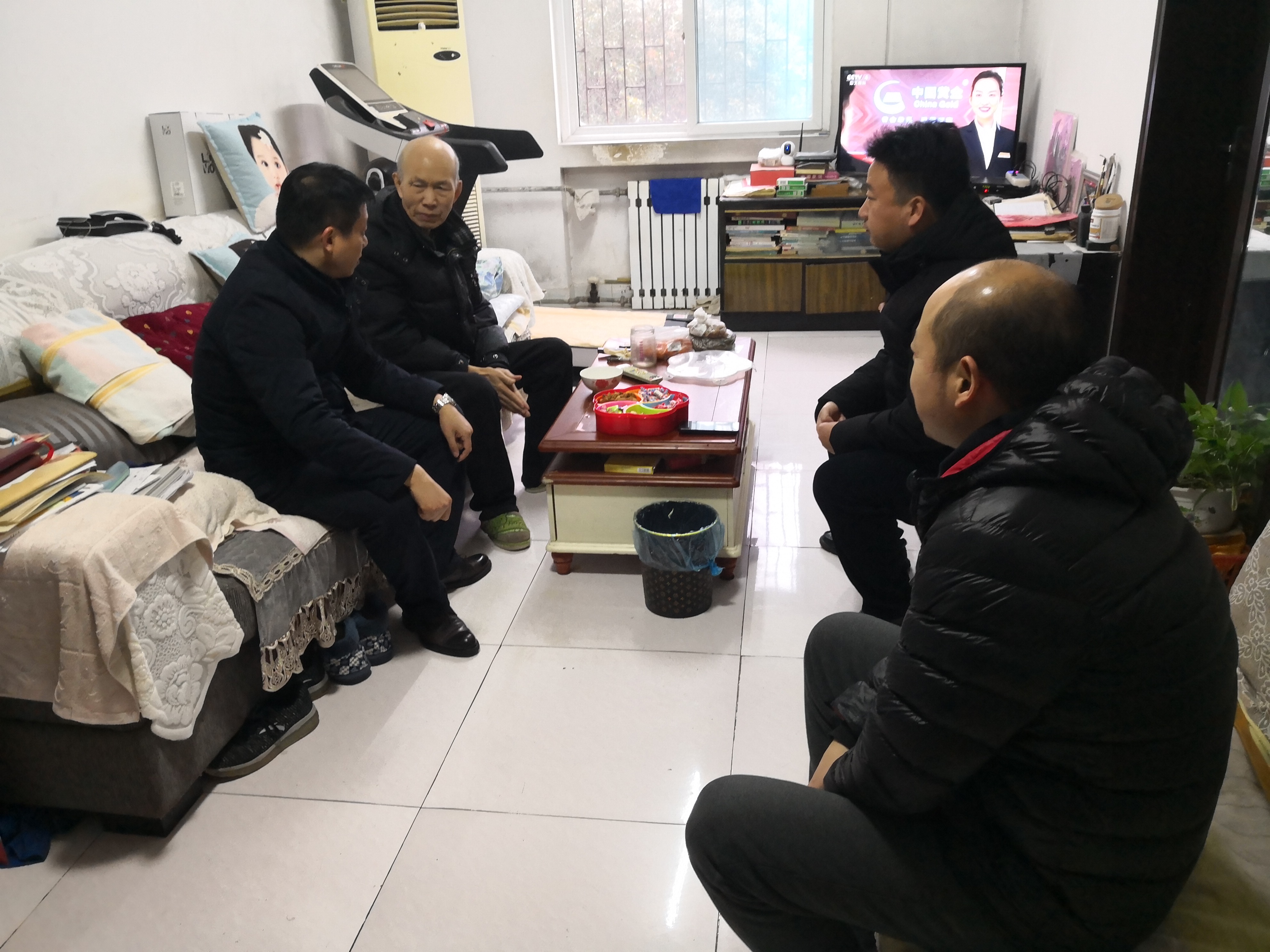 六合彩现场直播