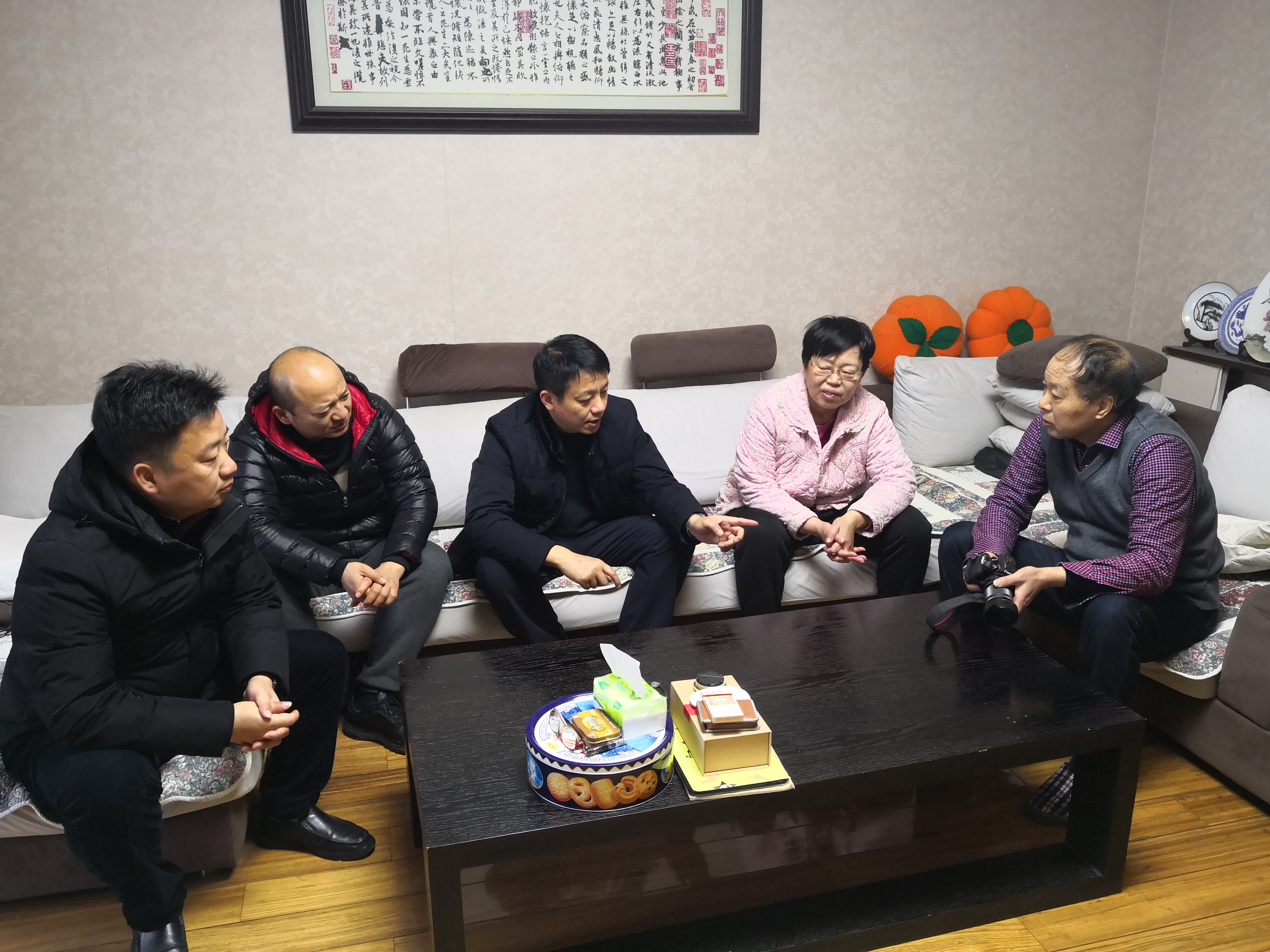 六合彩现场直播