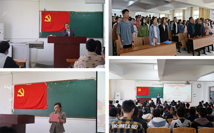 六合彩现场直播