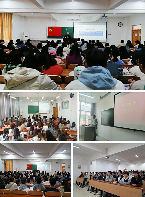 六合彩现场直播