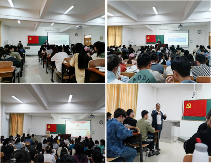 六合彩现场直播