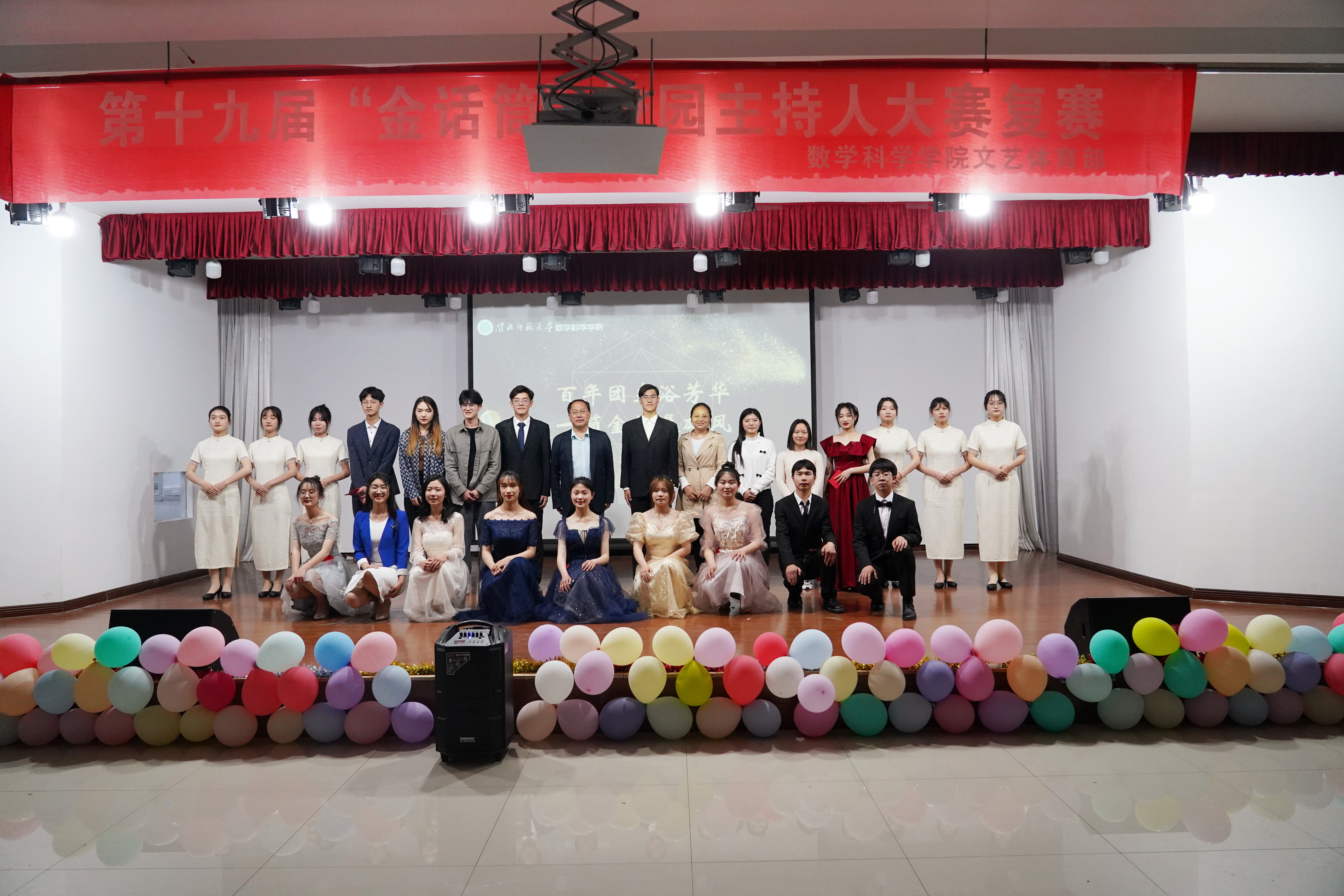 六合彩现场直播