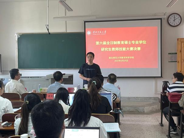 六合彩现场直播