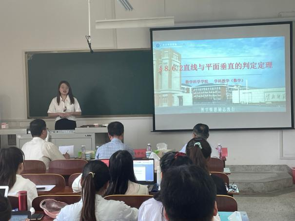 六合彩现场直播
