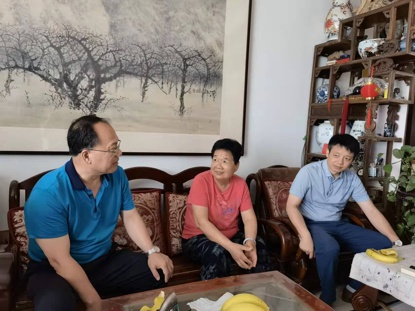 六合彩现场直播