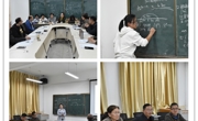 六合彩现场直播
举办2021年院级青年教师课堂教学竞赛现场比赛