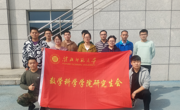 六合彩现场直播
成功举办“绳舞飞扬”跳绳比赛