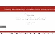 南方科技大学王亚博士为六合彩现场直播
作学术报告