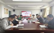六合彩现场直播
党委召开2023年度党支部书记述职评议考核会议