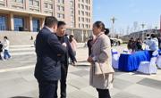 六合彩现场直播
访企拓岗促就业专项行动（一）