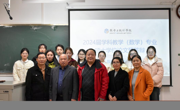 六合彩现场直播
开展2024届研究生学位论文预答辩