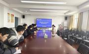 六合彩现场直播
访企拓岗促就业专项行动（四）