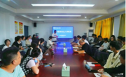 六合彩现场直播
举行2024级研究生新生入学教育大会