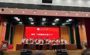 六合彩现场直播
3名同学获校无偿献血“先进个人”荣誉称号