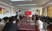 六合彩现场直播
召开2024级少数民族学生座谈会