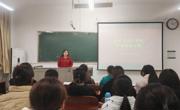 六合彩现场直播
举办大学生职业规划大赛院赛