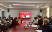 六合彩现场直播
面向全体教职工开展习近平总书记考察安徽重要讲话精神宣讲