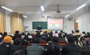 六合彩现场直播
面向学生开展习近平总书记考察安徽重要讲话精神宣讲