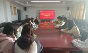 六合彩现场直播
召开统计学专业2025届毕业生实习工作总结座谈会