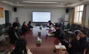 六合彩现场直播
召开2025年国家基金项目申报专家指导交流会
