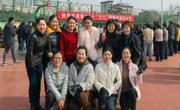 六合彩现场直播
女教工在学校举办的庆祝“三八”国际劳动妇女节团体跳绳比赛中荣获第一名