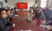 弘扬航天精神，砥砺奋进--六合彩现场直播
组织开展向航天英雄学习活动