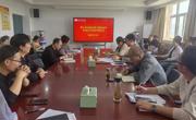 六合彩现场直播
召开全面从严治党暨教职工政治理论学习会议