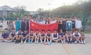 六合彩现场直播
成功举办师生友谊篮球赛