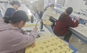​六合彩现场直播
开展师范生教学技能竞赛