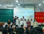六合彩现场直播
开展2022级考研经验同辈交流会