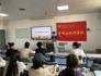 六合彩现场直播
召开新疆籍学生考研交流会