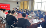 六合彩现场直播
召开2025届毕业生代表座谈会 ‎