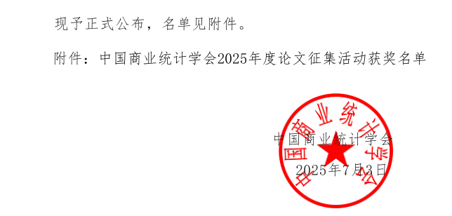 20b4b8f93f774c45955f049cbc2ee671.png