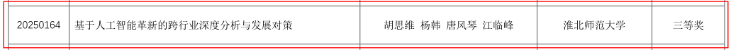 236c93e73a9141869ecdb577c27604e2.png