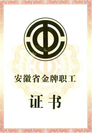 d794f7567c2e434d8b854491b5d69bef.png