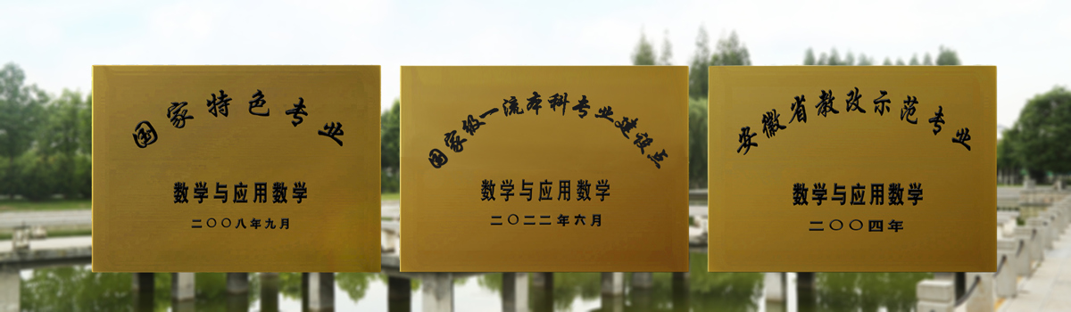 六合彩现场直播
