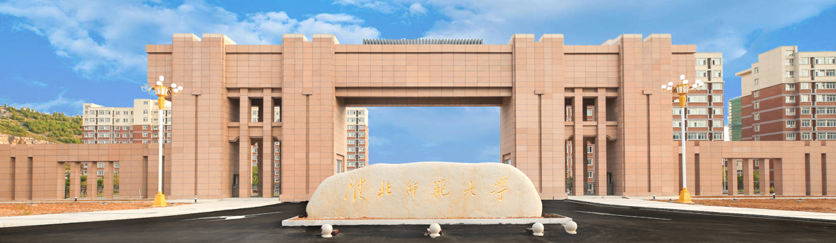 六合彩现场直播